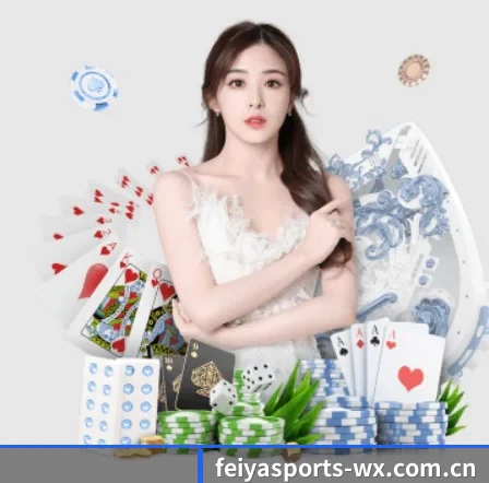 飞亚体育 APP 界面